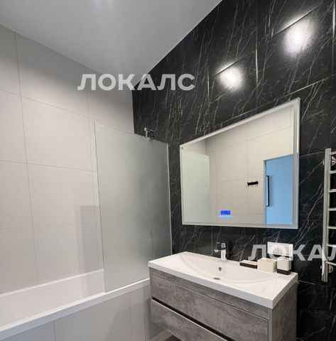 Сдается 1к квартира на Красногвардейский бульвар, 15С2, г. Москва