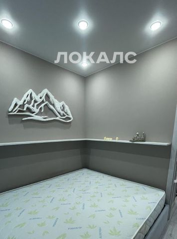 Снять 3х-комнатную квартиру на улица Яворки, 1к3, метро Бунинская аллея, г. Москва