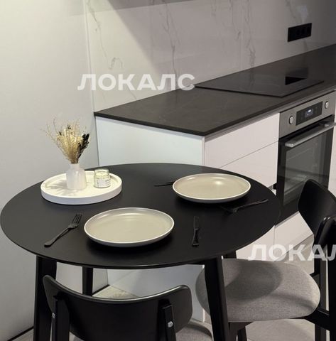 Снять 1-к квартиру на улица Николая Озерова, 8к1, метро Тушинская, г. Москва