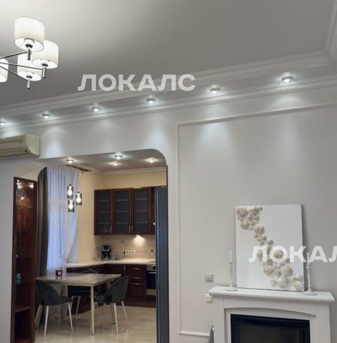 Сдам 2к квартиру на Мичуринский проспект, 7К1, метро Раменки, г. Москва