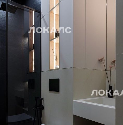 Сдается однокомнатная квартира на улица Зорге, 9к2, метро Хорошёвская, г. Москва