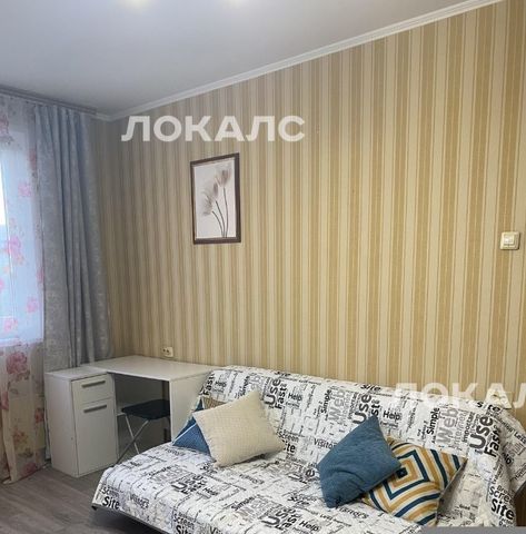 Сдается 1к квартира на Мичуринский проспект, 29К1, метро Раменки, г. Москва