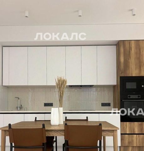 Сдаю 3-к квартиру на улица Новая Дорога, 9к1, г. Москва