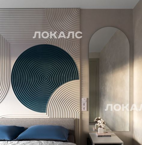 Сдам двухкомнатную квартиру на Дмитровское шоссе, 75/77, метро Верхние Лихоборы, г. Москва