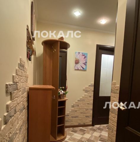 Снять однокомнатную квартиру на 3-й Михалковский переулок, 13/25, метро Лихоборы, г. Москва