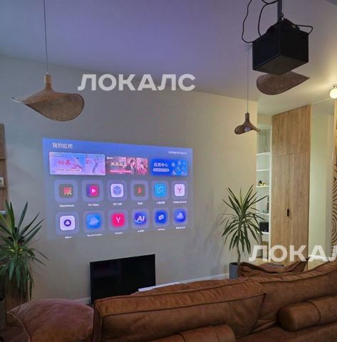 Снять двухкомнатную квартиру на Велозаводская улица, 9, метро Автозаводская (Замоскворецкая линия), г. Москва