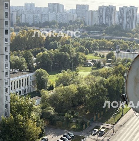 Снять 1-комнатную квартиру на Ключевая улица, 20, метро Алма-Атинская, г. Москва