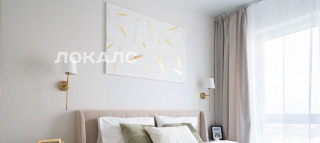 Сдаю двухкомнатную квартиру на Кавказский бульвар, 51к1, метро Царицыно, г. Москва