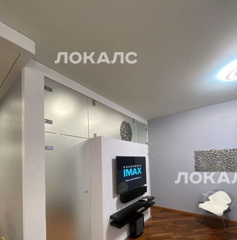 Аренда 2х-комнатной квартиры на Ленинский проспект, 123, метро Тропарёво, г. Москва