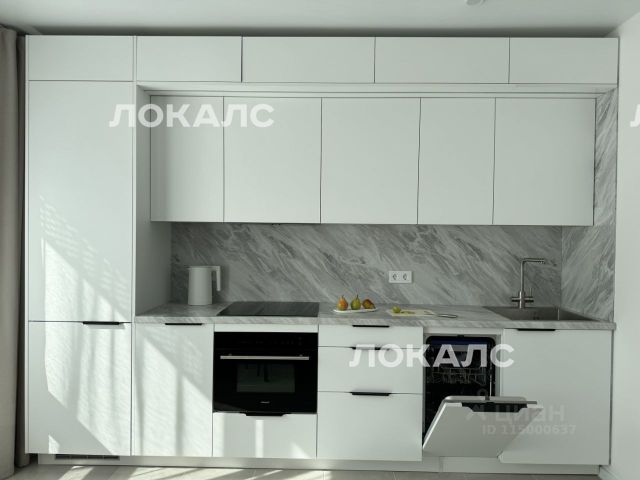 Сдаю 1-комнатную квартиру на 2-й Нагатинский проезд, 2/2к2, метро Каширская, г. Москва