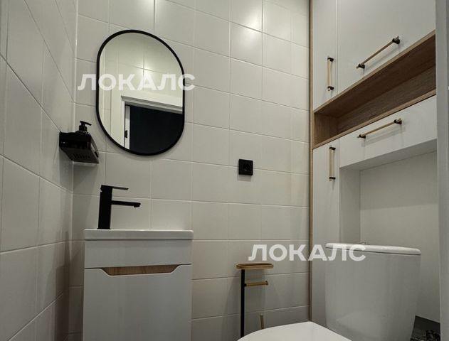 Сдаю однокомнатную квартиру на Ленинградское шоссе, 228к3, г. Москва