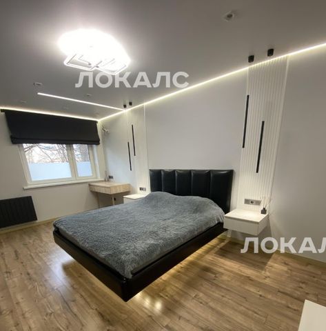 Сдам трехкомнатную квартиру на улица Советской Армии, 17/52, метро Рижская, г. Москва