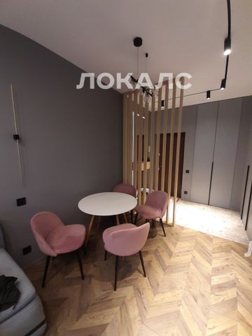 Аренда однокомнатной квартиры на г Москва, ул Верхние Поля, д 32 к 2, метро Братиславская, г. Москва