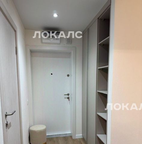 Сдается 2-к квартира на Очаковское шоссе, 5к2, г. Москва