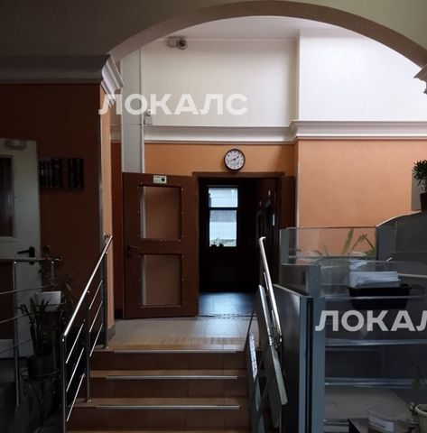 Снять 2к квартиру на улица Академика Янгеля, 1к1, метро Аннино, г. Москва