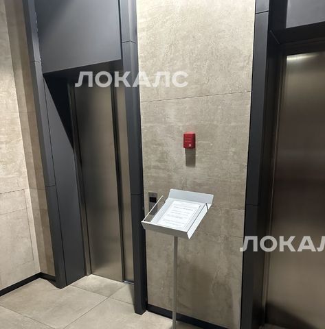 Снять 2-комнатную квартиру на переулок Даев, 19, г. Москва