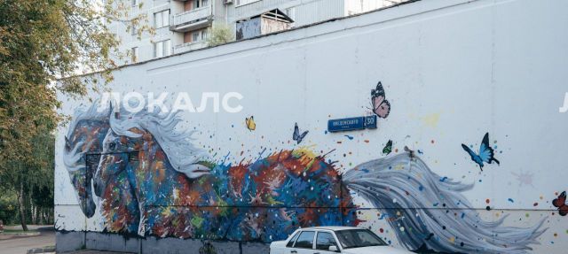 Сдаю 1-комнатную квартиру на улица Введенского, 30К2, метро Беляево, г. Москва