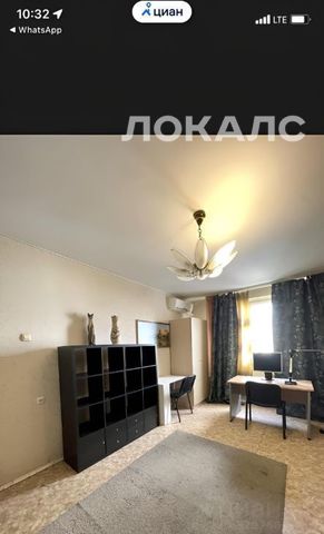 Сдается 1к квартира на улица Покрышкина, 11, метро Тропарёво, г. Москва