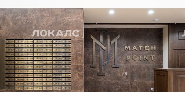 Сдаю 3х-комнатную квартиру на улица Василисы Кожиной, 13, метро Багратионовская, г. Москва