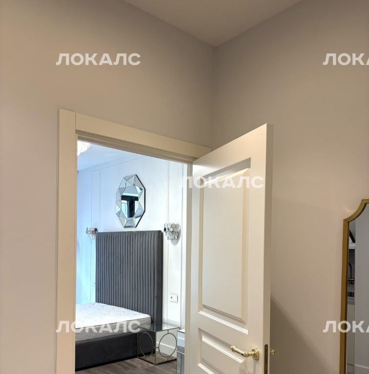 Сдам 1-к квартиру на Ленинградский проспект, 29к1, метро Белорусская, г. Москва