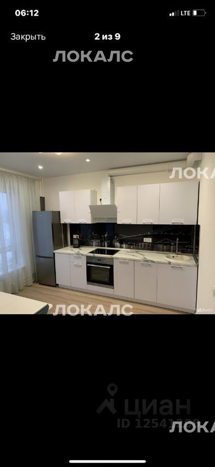Сдается 1-комнатная квартира на Базовская улица, 15Бк1, метро Селигерская, г. Москва