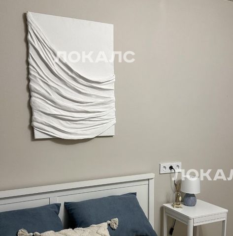 Сдам 1-комнатную квартиру на Гродненская улица, 8, г. Москва