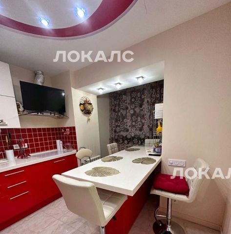 Аренда 4к квартиры на Большая Серпуховская улица, 40С2, метро Октябрьская, г. Москва