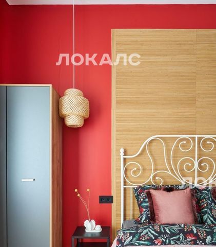 Снять 3-комнатную квартиру на улица Юннатов, 4кА, метро Динамо, г. Москва