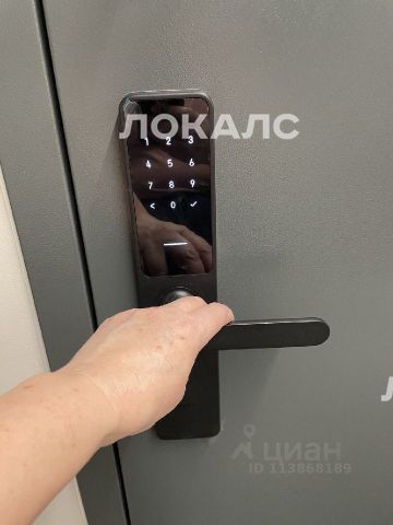 Аренда двухкомнатной квартиры на Мосфильмовская улица, 74Б, метро Ломоносовский проспект, г. Москва