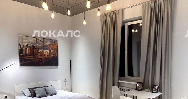 Аренда 1к квартиры на 48, метро Прокшино, г. Москва