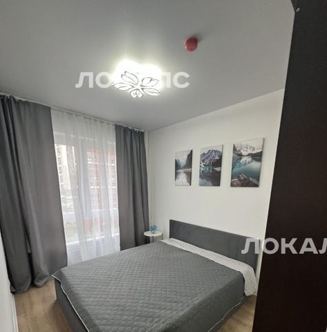 Сдается 1к квартира на улица Трехполье, 6к1, метро Прокшино, г. Москва