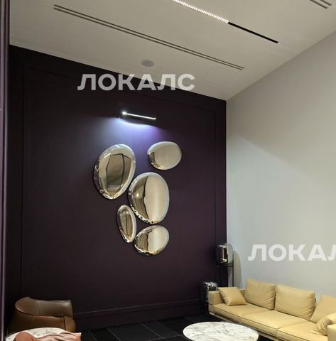 Снять 1-к квартиру на 10к1, метро Шелепиха, г. Москва