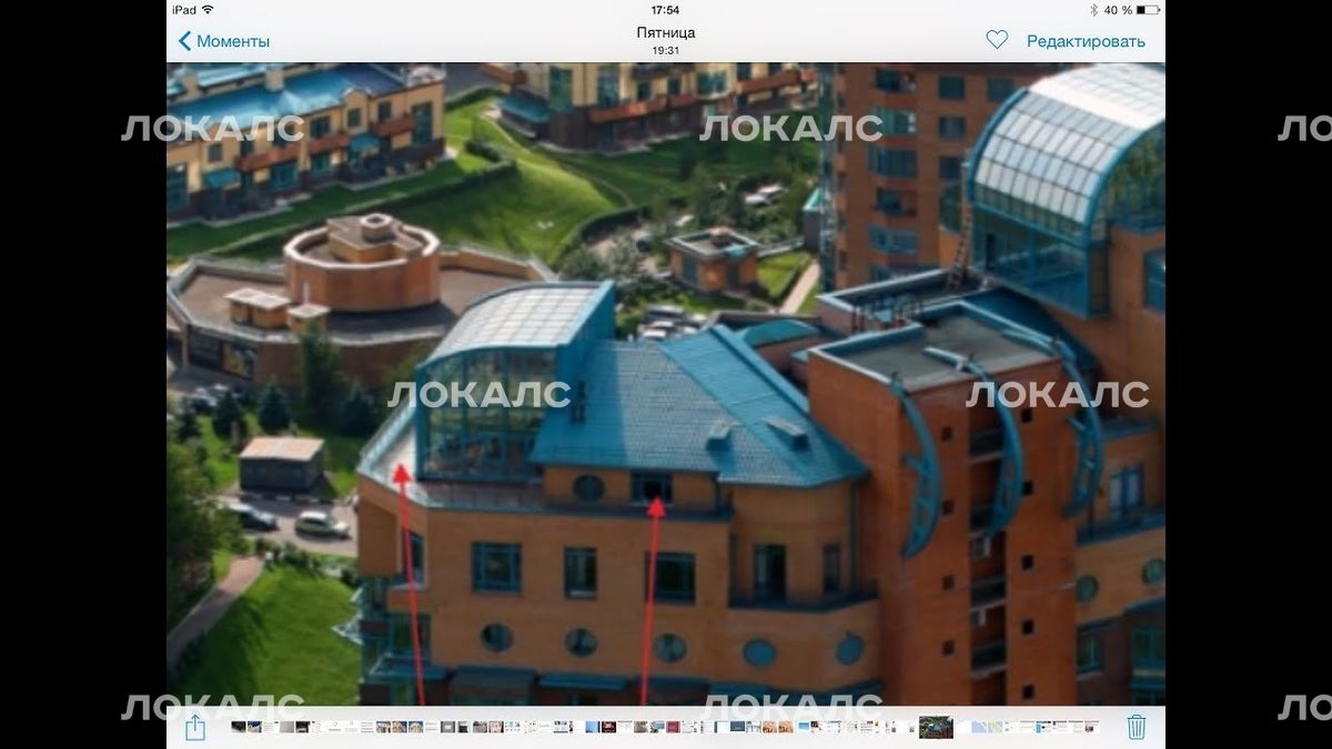 Сдается 4-комнатная квартира на г Москва, ул Минская, д 1Г, метро Минская, г. Москва