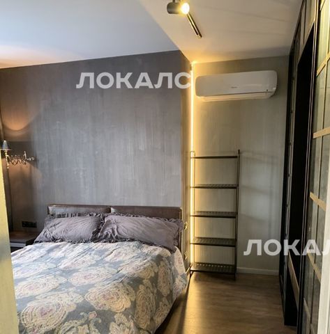 Сдаю 3-комнатную квартиру на Новодмитровская улица, 2к7, метро Савёловская, г. Москва