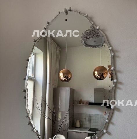 Сдам 2-комнатную квартиру на проспект Новосередневский, 19, метро Прокшино, г. Москва
