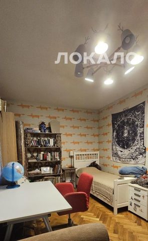 Аренда 3к квартиры на Ленинский проспект, 32, метро Воробьёвы горы, г. Москва