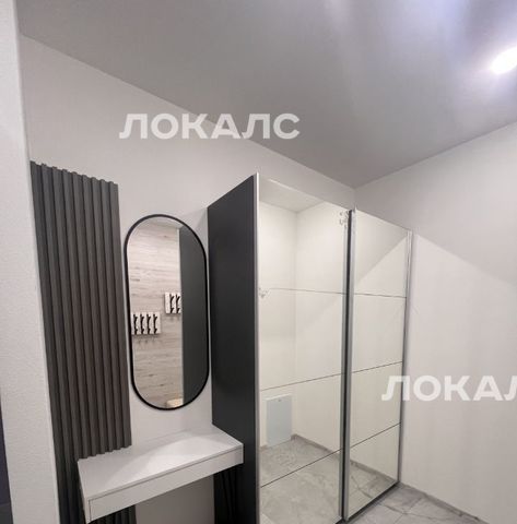 Сдаю 1-к квартиру на Шмитовский проезд, 39к8, г. Москва