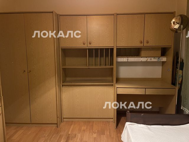Сдам 3-к квартиру на г Москва, ул Раменки, д 11 к 1, метро Мичуринский проспект, г. Москва