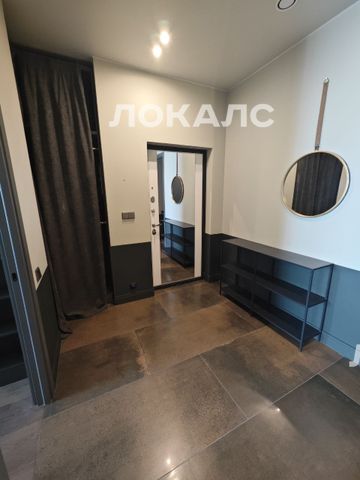 Продаю 2-комнатную квартиру на г Москва, Берёзовая ал, д 19 к 2, метро Отрадное, г. Москва