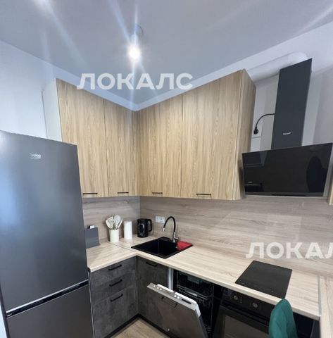 Сдам 1к квартиру на улица Трехполье, 6к1, метро Прокшино, г. Москва