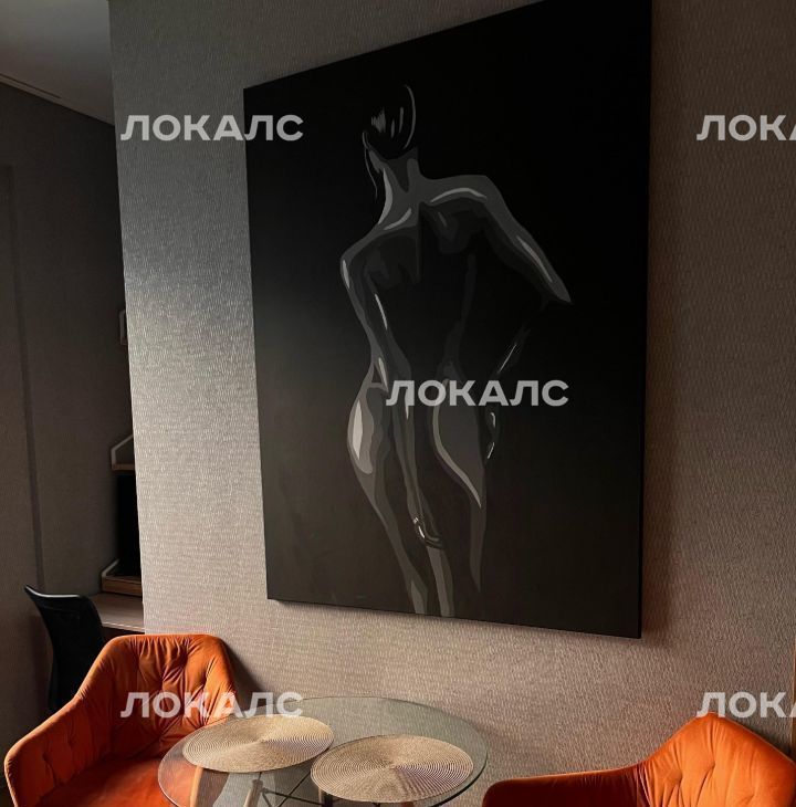 Сдам 1-комнатную квартиру на Ленинградский проспект, 29к3, метро Динамо, г. Москва