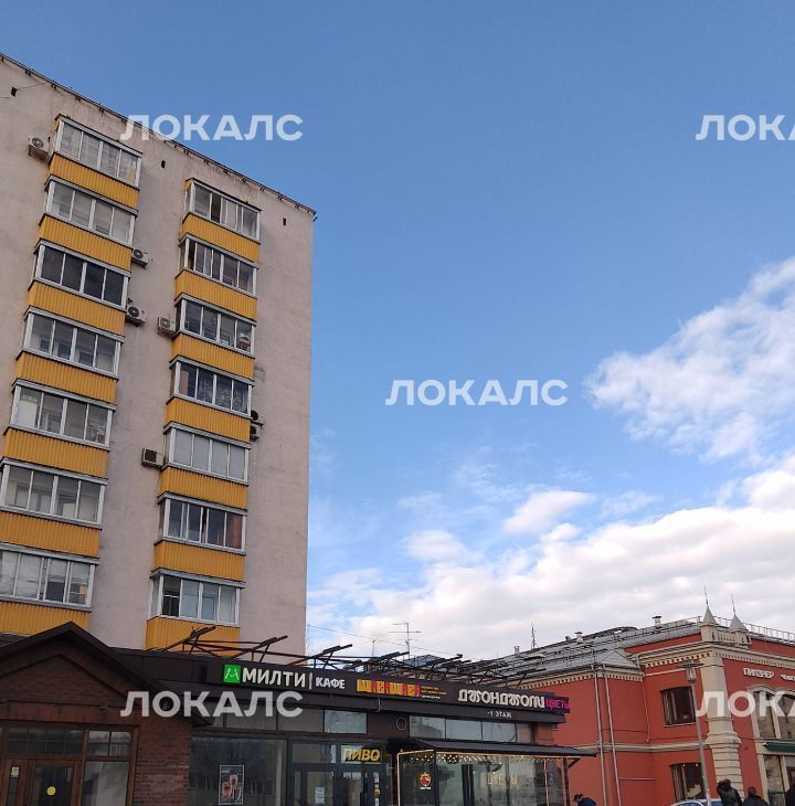 Аренда однокомнатной квартиры на улица Зацепский Вал, 2С2, метро Павелецкая, г. Москва
