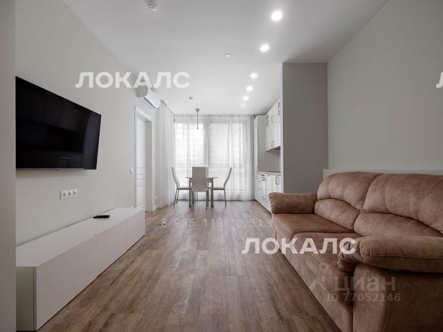 Сдается 2х-комнатная квартира на Ходынский бульвар, 20А, метро ЦСКА, г. Москва