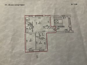3-комнатная квартира: Санкт-Петербург, проспект Энгельса, 15 (95 м²)