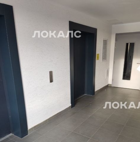 Сдам 4х-комнатную квартиру на улица Усадебный Парк, 7к1, метро Прокшино, г. Москва