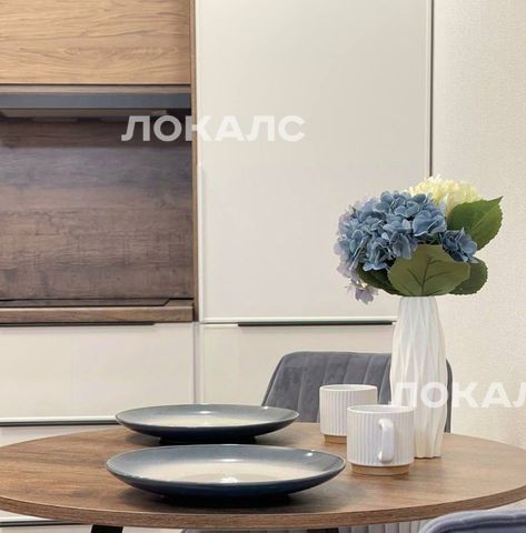 Сдаю 3-к квартиру на Очаковское шоссе, 5к3, метро Мичуринский проспект, г. Москва