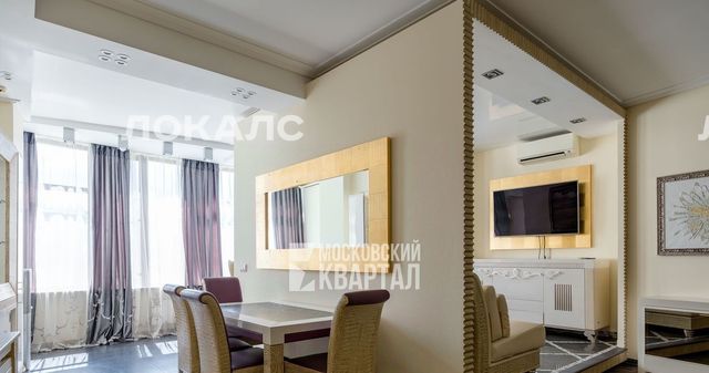 Аренда 3-к квартиры на Старопименовский переулок, 10, метро Чеховская, г. Москва