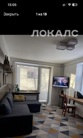 Сдаю 1-комнатную квартиру на Красногвардейский бульвар, 5К1, метро Шелепиха, г. Москва