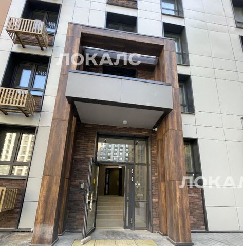 Сдается 2-к квартира на проспект Куприна, 30к2, метро Ольховая, г. Москва