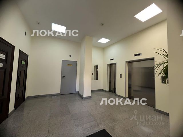 Сдается 2-комнатная квартира на Ленинский проспект, 67к2, метро Академическая, г. Москва